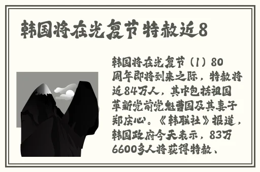 缅甸14may18_XXXXXL56e