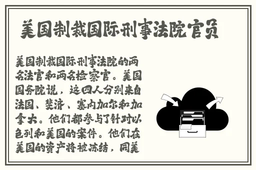 少妇三角裤裤裆湿透了是怎么回事
