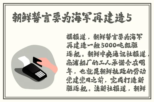 羞羞漫画在线观弹窗
