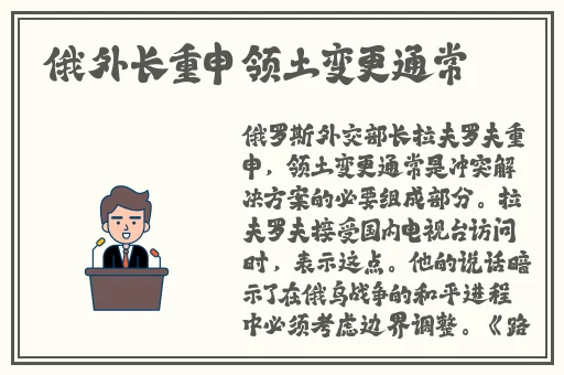 美女图片131